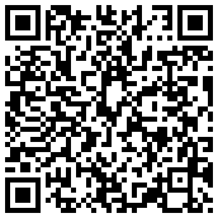 865285.xyz 最新流出黑客破解家庭摄像头偷拍夫妻吃完晚饭不久上床过性生活的二维码