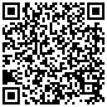 【技术博主963】（第二场）原白嫖探花，4000块礼物泡到良家巨乳妹，清纯脸庞下罕见美乳，超清设备偷拍的二维码