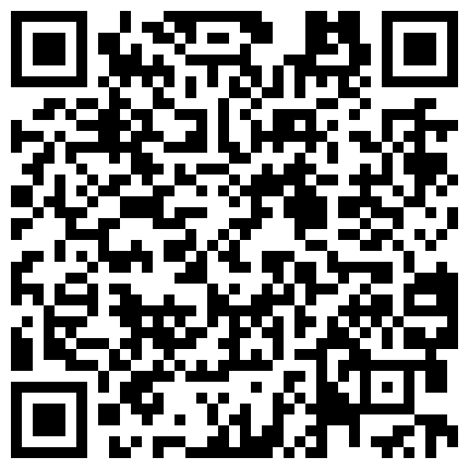 【裸贷】■■00后+骗子■■2018－2019裸之系列3(附超详细聊天记录)-汪X羽的二维码