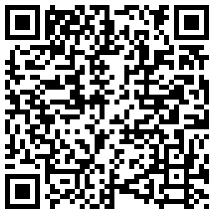 836966.xyz 商场尾随花短裙蕾丝内尤物,真想摸摸光洁白滑长腿和露出的一小撮阴毛的二维码