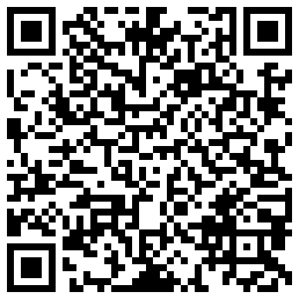 332299.xyz 五一重磅福利 2022最新反差婊23高端私密群内部福利群泄密流出视图基本都露脸美女如云的二维码