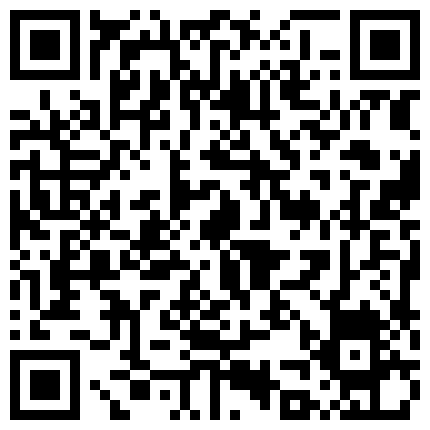 659388.xyz 高颜值美少妇自慰诱惑秀 跳蛋塞逼逼窗边自摸近距离特写非常诱人的二维码