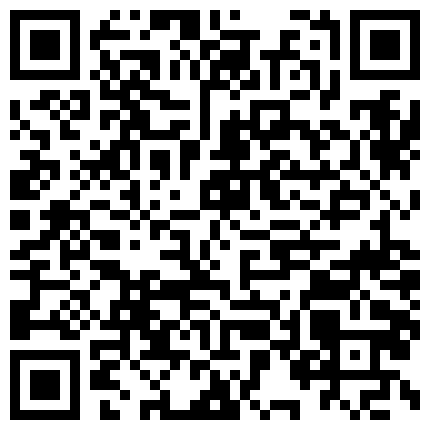 332299.xyz 极品户外一姐【你好迷人】戴着跳蛋逛街，大街上路边摊情侣身后潮吹喷水，勾引两小伙公厕双飞的二维码