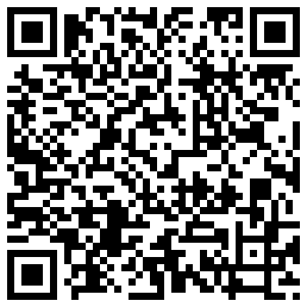 sir333000@色狼网@9年前河南公安局内部[机密资料，严禁播放]的二维码