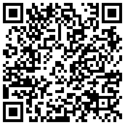 微博网红COS超短扮演小萝莉水晶棒插逼自慰流了一身的淫水，小逼嫩的能掐出水来（珍藏版）的二维码