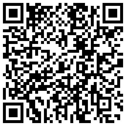 668800.xyz 大乳晕粉色奶头八字奶妹子情趣内衣黑丝自慰，拨开丁字裤跳蛋塞入拉扯，揉捏奶子晃动翘起屁股，呻吟娇喘非常诱人的二维码