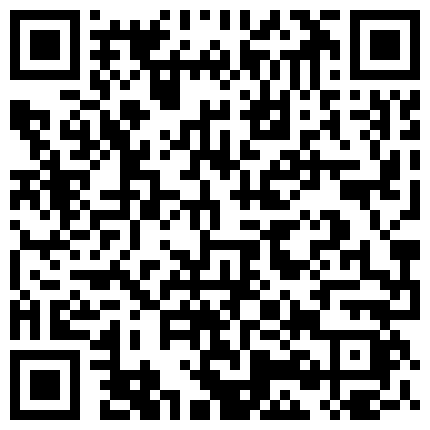 369692.xyz 黑客破解家庭网络摄像头年轻夫妻在沙发上玩六九做爱貌似搞得很爽的二维码