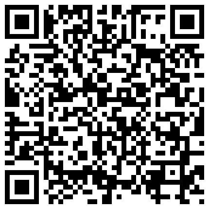 光天化日风骚大波网红园区草坪勾引巡逻的保安大叔躲到隐秘的树丛中野战无套内射说大叔你怎么射BB里啦的二维码