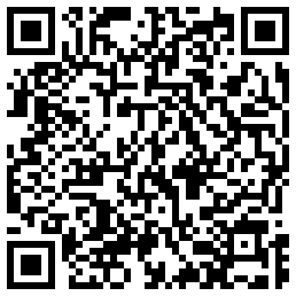 【情侣流出】洛杉矶华人高颜值情侣性爱流出【茉莉】二更的二维码