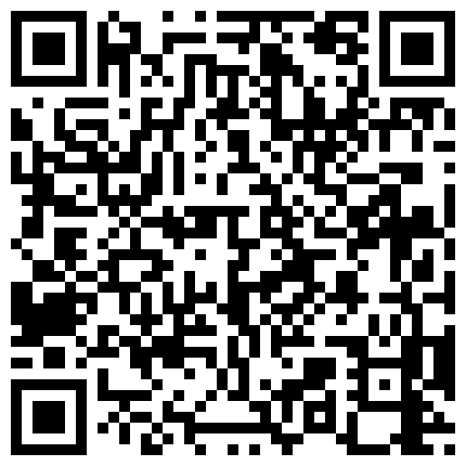 【喝尿母狗】国产直播间 会喷奶的骚妇做狗奴 平躺床上喝尿 深喉真是贱狗的二维码