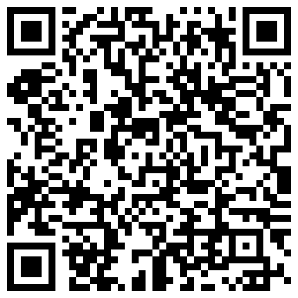 草莓味的软糖 涅槃 高级情趣内衣性感无比诱惑，肛塞肉棒紫薇 爽爆了！1V42P的二维码