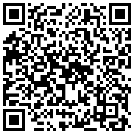 海爾兄弟約啪酒吧胸大活好包房公主 貼心服務浴盆挑逗無套抽插(完整版)的二维码
