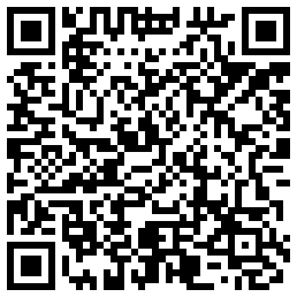 草莓味的软糖 涅槃 高级情趣内衣性感无比诱惑，肛塞肉棒紫薇 爽爆了！1V42P的二维码