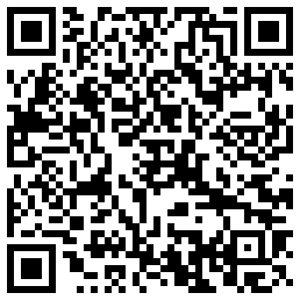 小宝寻花第二场约了个性感大长腿妹子啪啪，互摸舔弄口交抬腿侧入大力猛操的二维码