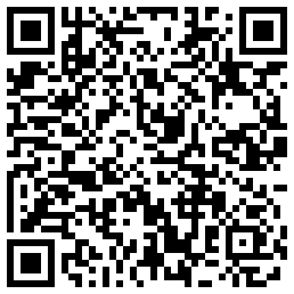 255563.xyz 诱人的大奶骚逼情趣诱惑，看她舔道具的样子好想把鸡巴塞进她的嘴里真刺激，乳交道具坐插蹂躏高潮水多冒白浆的二维码