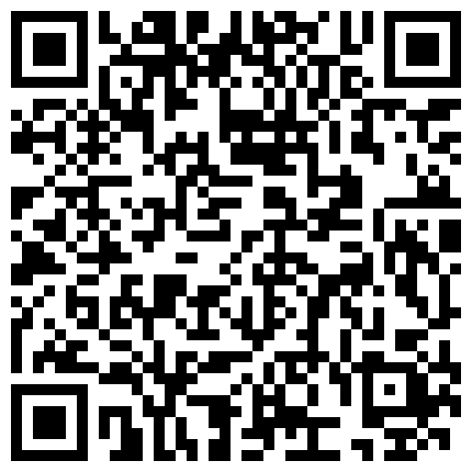 外表清纯甜美小姐姐！难得全裸自慰！脱光光自摸嫩穴，假屌磨蹭骑坐，黑丝美腿，低低呻吟娇喘的二维码
