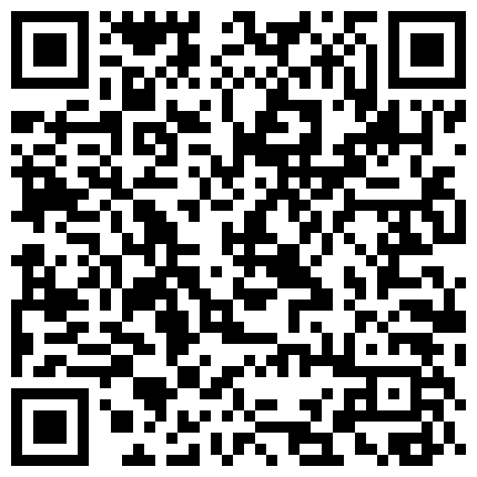 255563.xyz 姐夫浴室偷装设备偷拍 ️暑假来玩的小姨子洗澡还挺厉害的居然能把脚放在洗脸盆上搓的二维码