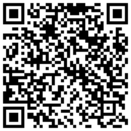 25 3月最新流出重磅稀缺大神高价雇人潜入国内洗浴会所偷拍第22期古灵精怪的闺蜜二人白虎眼镜妹的二维码