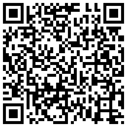 668800.xyz 漂亮御姐首播就如此疯狂 找两位爷爷户外野战 站炮前裹后怼玩的真刺激 最后还内射粉穴 炮友一旁观战真屌 高清源码录制的二维码