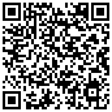 332299.xyz 上着班诱惑少妇到公司厕所偷吃，丝袜内裤脱了放一边，撅起屁股朝门外，心里还是很害怕的，少妇却吃得上瘾！的二维码