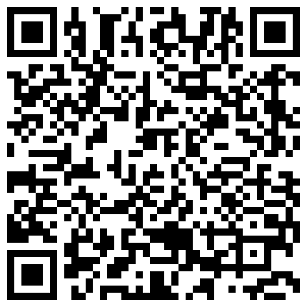 898893.xyz 下面有跟棒棒糖 白领女友喜欢穿黑色厚裤袜剪开小洞足交做爱 — 收藏版的二维码