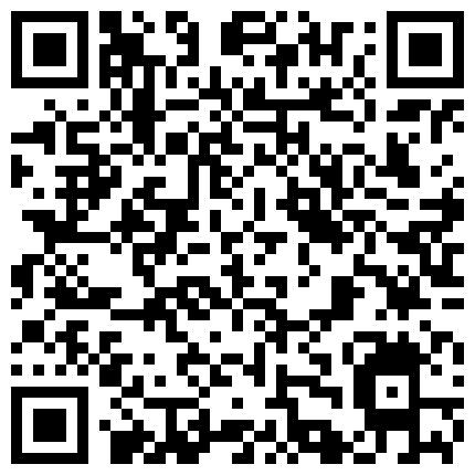 969393.xyz 小妞一个人在家发骚，全程露脸脱光了诱惑狼友，互动听指挥掰开逼逼近距离给狼友展示，道具抽插浪叫不止好骚的二维码