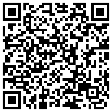 外站成人社区非常火的萌妹智能手机自拍配信大合集自慰揉奶裸身诱惑越是清纯漂亮的妹子越骚的二维码