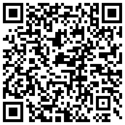 www.ds111.xyz 【2019最新百度云泄密系列】爱拍照的丝袜萌妹的二维码