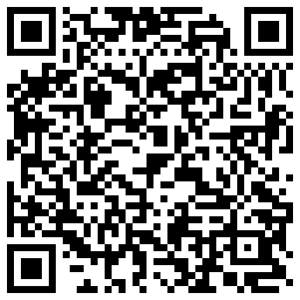 超极漂亮小姐姐逆天大长腿可以玩一年了，挺翘嫩乳欲罢不能 粉嫩小嘴太灵活了能射在俏脸上更奈斯的二维码