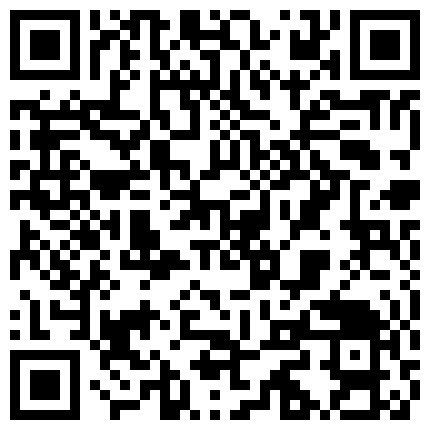 开宝马的气质大姐露脸来到服务区忍不住骚一下，厕所内全裸又揉奶子又摸逼不敢大声呻吟，紧张有刺激不要错过的二维码