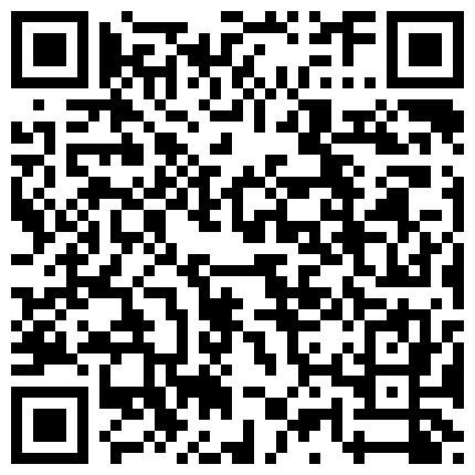 济南打麻将认识的少妇，老公常年开车不在家，聊久了带出来开房，浪的很，上来深喉口活，口得十分舒服！的二维码