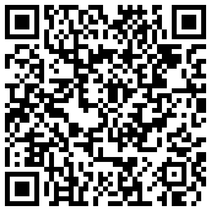 最风骚最骚骚 兜儿 ，美少妇，性感黑丝、谄媚灯光，肉棒、金手指，高潮来得快乐无比！的二维码