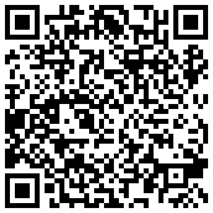 【汐汐汐颜】，极品车模，户外露出，车内自慰，这水喷得真壮观，骚液扑面而来的二维码