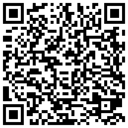第一视角探花上门快餐包臀裙少妇，给钱开操浴室洗澡全程拍摄，扶着双腿抽插翘起屁股后入，一下下撞击啪啪声的二维码