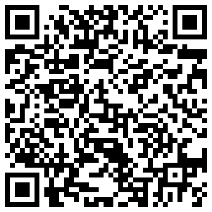 898893.xyz 非常漂亮的气质美女胆儿肥肥的大白天在公园裸奔和炮友直接路边凳子上啪啪电动车大爷在旁边飘过的二维码