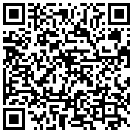 599989.xyz 诱骗乖巧懂事小姨子做我的情人 美酱 姐夫太坏了，干了大的再干小的！的二维码