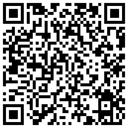 668800.xyz 领导很爱好舔逼，邀请他来家中一起赏宴夫人的白皙肌肤，特意把小穴洗香香，甜甜的骚穴主任爱不释手！的二维码