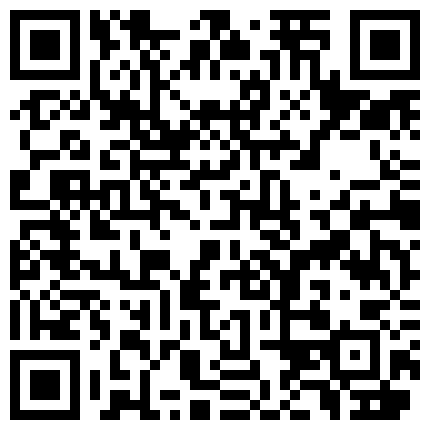 266658.xyz 很骚的两口子整天在家造爱，黑丝情趣全程露脸先口交后舔逼享受性爱的快感，多体位抽插射在肚子上还拿道具插的二维码