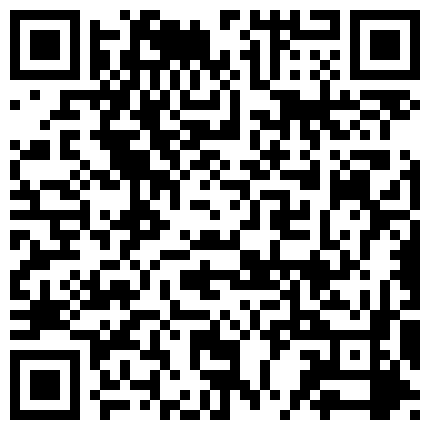 552229.xyz 91大神佩奇约战在酒吧认识的长腿御姐 曲线动人BB粉嫩诱惑 对白刺激声控福利 1080P高清无水印的二维码