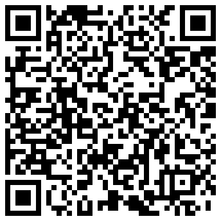 漂亮清纯主播又是摸奶又是揉穴 奶子坚挺 翘起屁股很诱惑的二维码