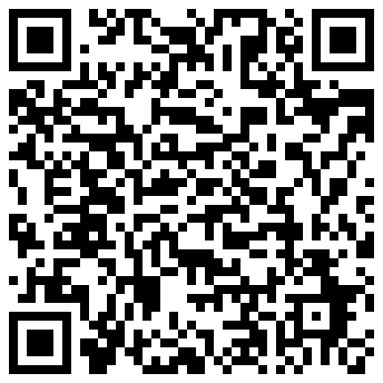 235258.xyz 非常羞涩的主播全裸一多大秀，扣逼都是那么温柔，有一种说不上来的味道，呻吟可射精彩不要错过的二维码