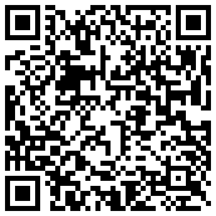 332299.xyz 气质女友爱漏出，户外激情室外用餐刺激的漏出，短裙内骚逼夹着跳弹自慰，凸点小白衫漏逼漏奶露脸给狼友看的二维码