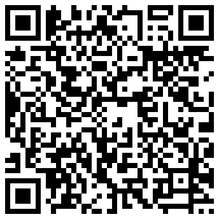 369692.xyz 露脸才是王道！万人求购OF新时代网黄反差纯母狗【A罩杯宝贝】私拍，调教群P双飞露出口爆内射无尿点的二维码