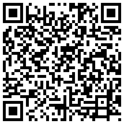 259336.xyz 超级小萝莉土豪福利,喜欢这类的狼友不容错过哦的二维码