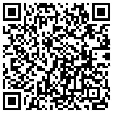 892632.xyz 骚劲十足的淫荡娇娃，全程露脸大秀直播，面对镜头坐插道具蹂躏骚穴，玩弄骚奶子高潮不止浪叫不断精彩别错过的二维码