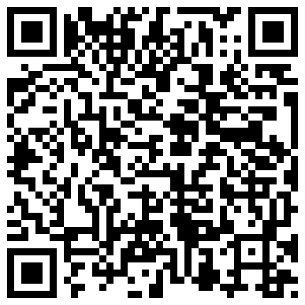 007711.xyz 出来偷情的骚货说下次再也不敢找我了，太厉害啦，强攻太猛把她艹痛了！的二维码