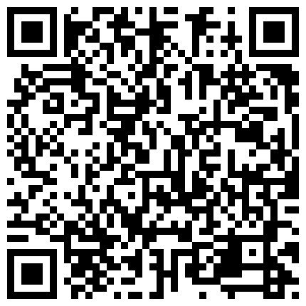 996225.xyz 黑客破解家庭网络摄像头偷拍星期天不用上班小夫妻睡懒觉起来疯狂做爱的二维码