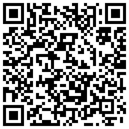 梦宝宝凌晨露脸激情一多大秀，黑丝情趣双道具玩弄骚逼，那咬住嘴唇忍住呻吟的表情相当迷人的二维码