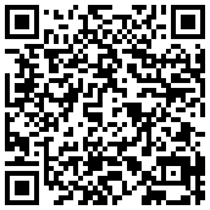 661188.xyz 神秘谈话约良家20220824的二维码