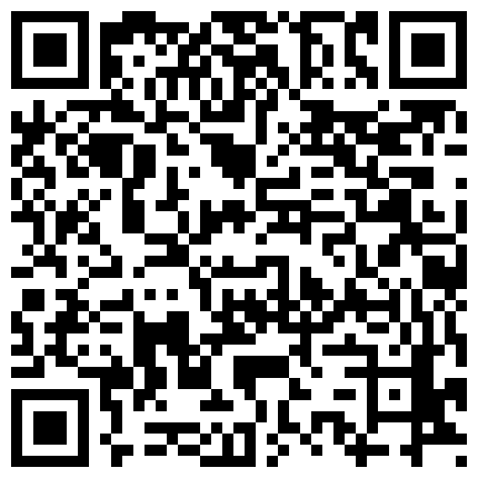 91王老板9月最新作品会所选秀老被坑直接微信1900元找的172CM援交妹小怡720P高清无水印完整版的二维码